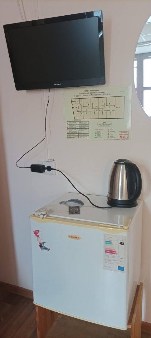 Фатима, фото гостя