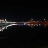 АМАКС Сити Отель Йошкар-Ола, фото гостя