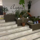 Гостиница Алушта, фото гостя