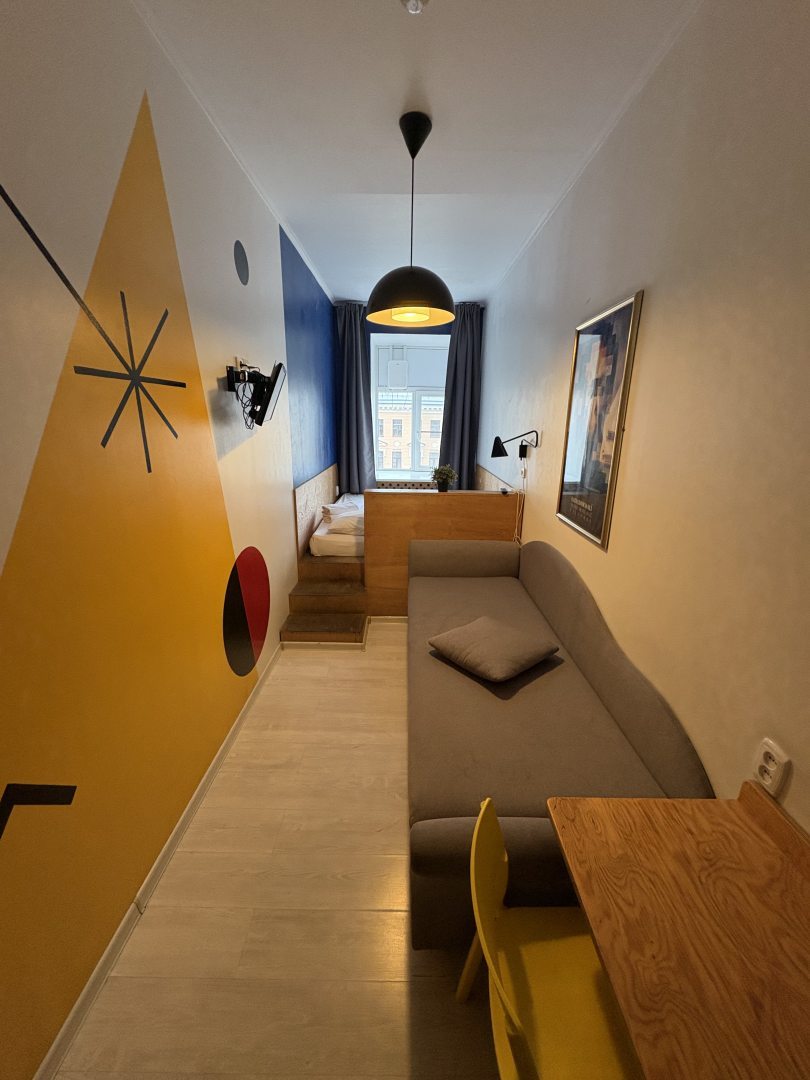 Абрикос, фото гостя