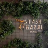 Отель Tash Maral, фото гостя