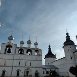 Золотое кольцо, фото отдыхающего в сентябре