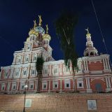 Поволжье, фото отдыхающего в сентябре
