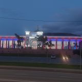 Южно-Сахалинск, фото отдыхающего в сентябре