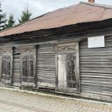 Тобольск, фото отдыхающего в сентябре