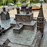 Великий Новгород, фото отдыхающего в сентябре