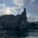 Южный берег Крыма, фото отдыхающего в сентябре