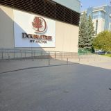 Отель Doubletree By Hilton Tyumen, фото гостя