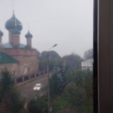 Отель ЯРанга, фото гостя