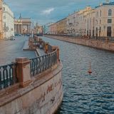Санкт-Петербург, фото отдыхающего в сентябре