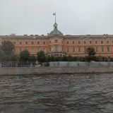 Санкт-Петербург, фото отдыхающего в сентябре
