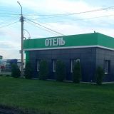 Мини-отель Трак Центр Тамбов, фото гостя