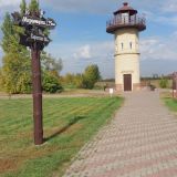 Омск, фото отдыхающего в сентябре