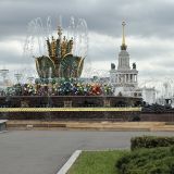 Москва, фото отдыхающего в сентябре