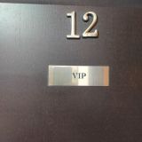 Хостел Красная Москва, фото гостя