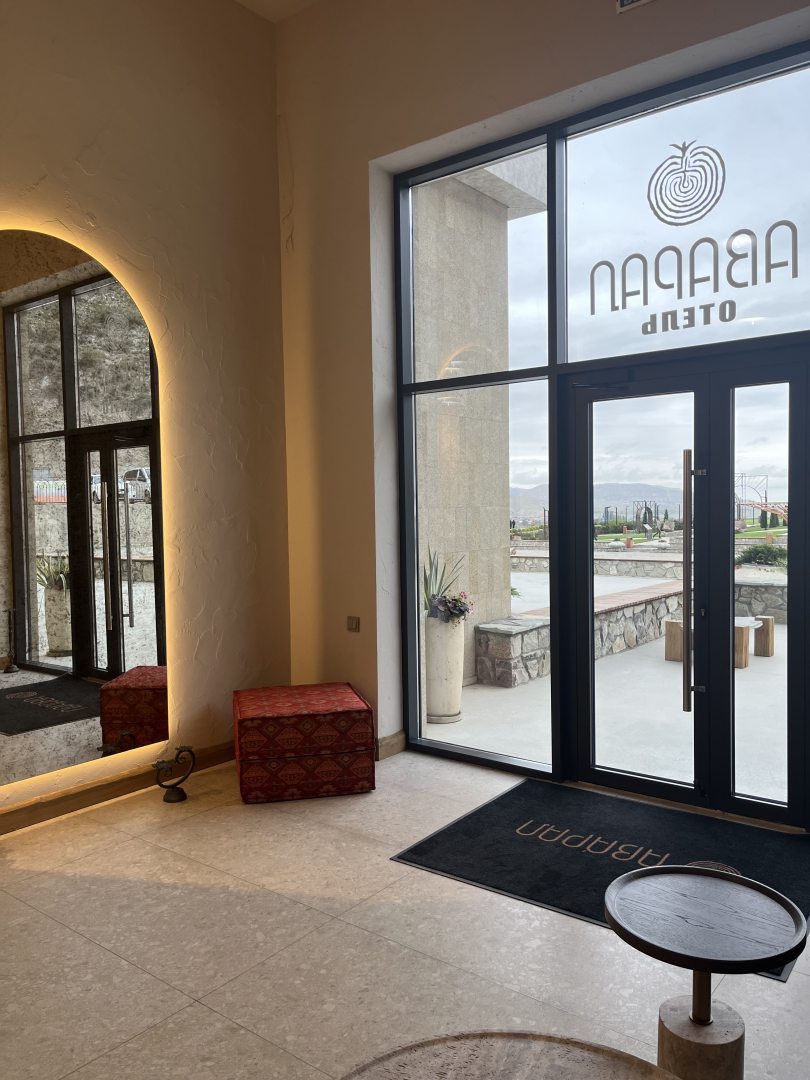 Аварал, фото гостя