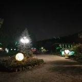 Отель Парк Родник, фото гостя