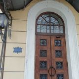 Гостиница Приокская, фото гостя