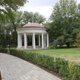 Кавказские Минеральные Воды, фото отдыхающего в сентябре