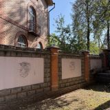 Мещерено Hotel DME, фото гостя