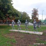 Кавказские Минеральные Воды, фото отдыхающего в сентябре