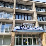 Гостиница Валдай, фото гостя