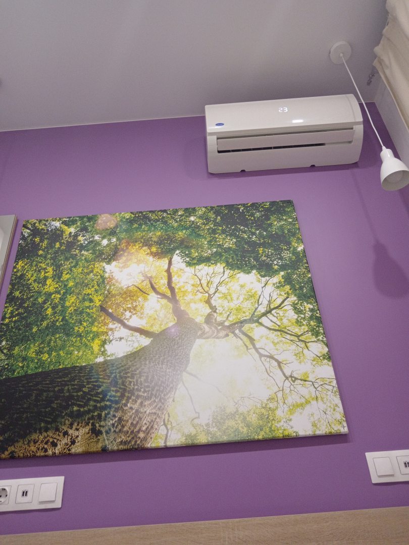 Радуга на Мичурина, фото гостя