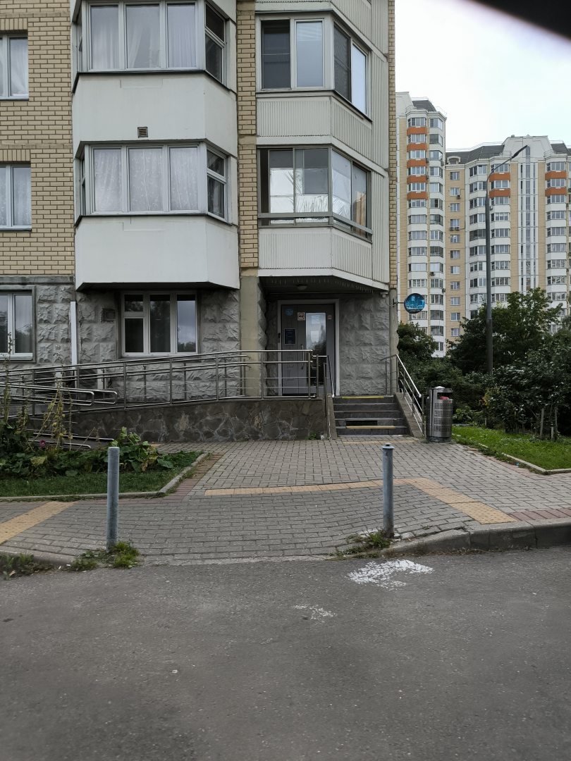 Афиша Сити, фото гостя