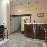 Отель Южная Башня, фото гостя