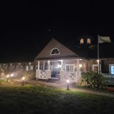 Отель Арина Р., фото гостя