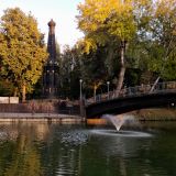 Смоленск, фото отдыхающего в октябре