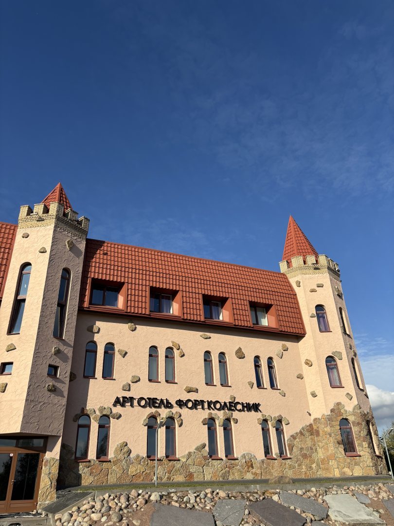 Форт Колесник, фото гостя