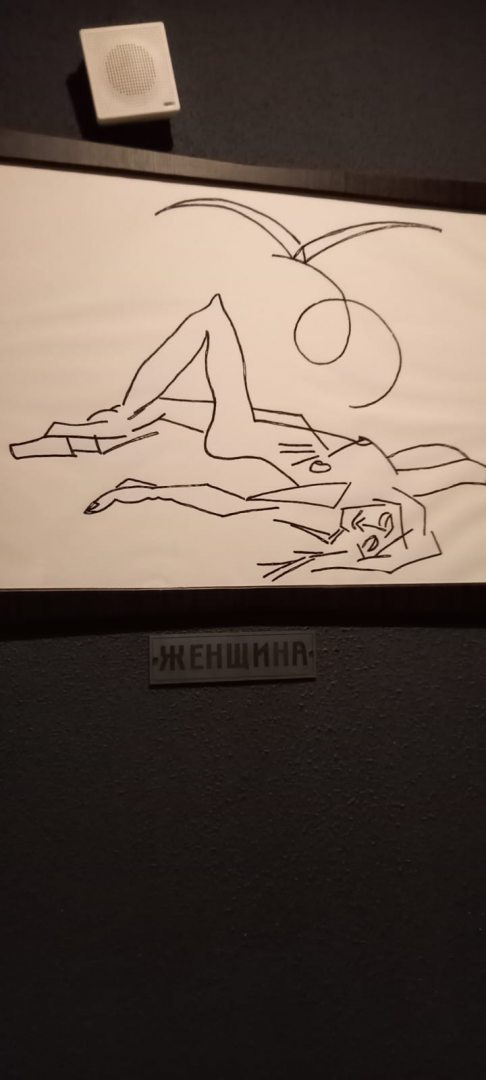 Форт Колесник, фото гостя