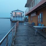 Гостиница Мирная пристань, фото гостя