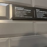 Гостиница Kentron Boutique Hotel, фото гостя