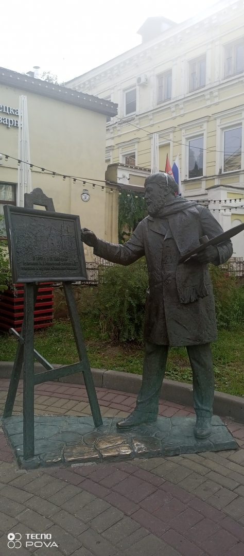 Канавинский, фото гостя