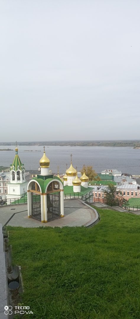 Канавинский, фото гостя