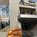 Загородный отель Лесная ласточка, фото гостя