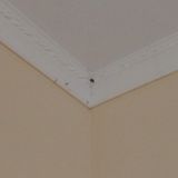 Отель КупецЪ, фото гостя