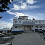 АМАКС Сити Отель Йошкар-Ола, фото гостя