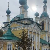 Ярославская область, фото отдыхающего в октябре