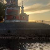 Ярославская область, фото отдыхающего в октябре