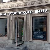 Ленинградская область, фото отдыхающего в сентябре