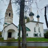 Ярославская область, фото отдыхающего в октябре