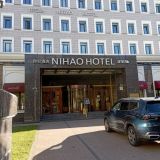 Отель NIHAO Hotel St. Petersburg, фото гостя
