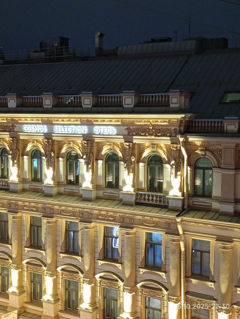 на Невском 47, фото гостя