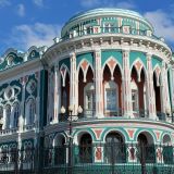 Урал, фото отдыхающего в сентябре