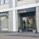 Апарт-отель Нева, фото гостя