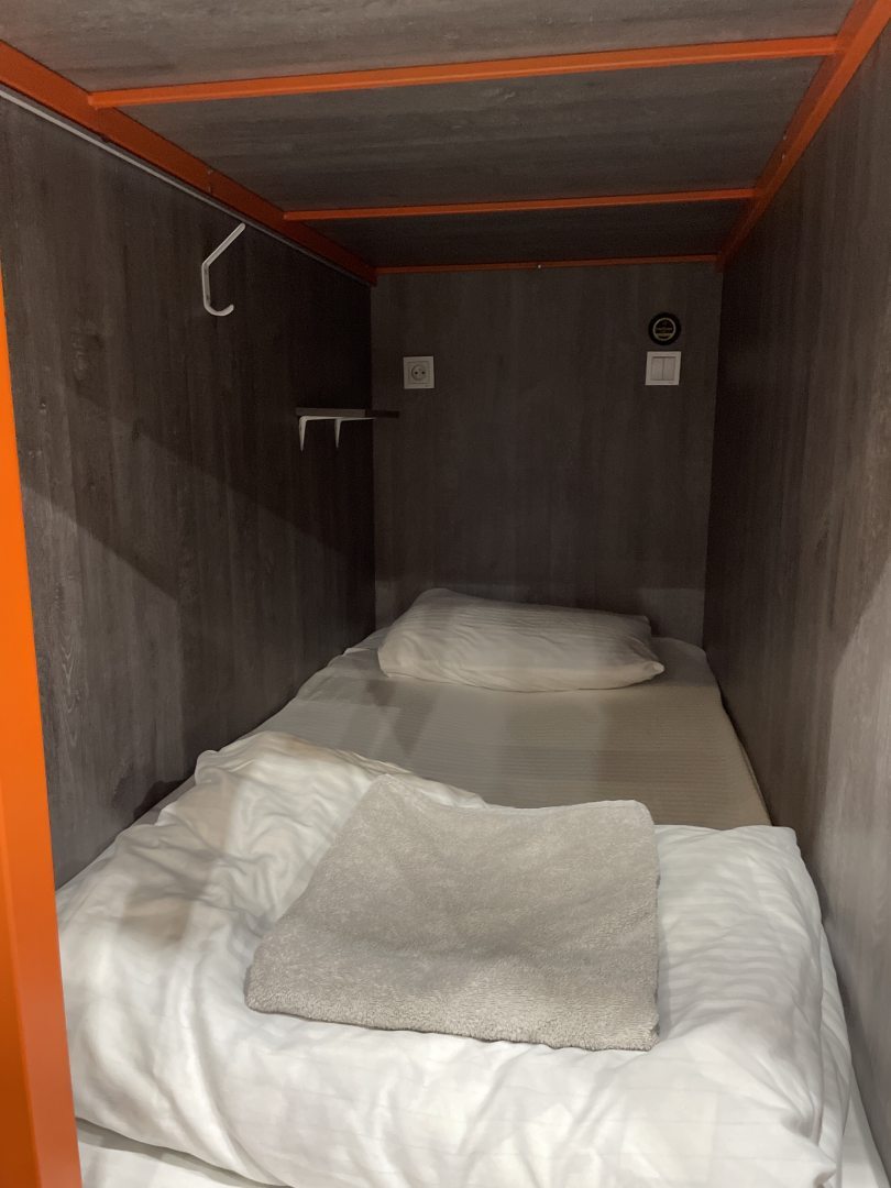 Timelapse II, фото гостя