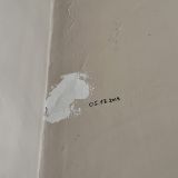 Гостиница Волна, фото гостя